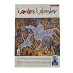 Kardeş Kalemler Aylık Avrasya Edebiyat Dergisi Yıl: 1 Sayı: 11 / 2007 (İkinci El)