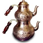 Kardeşler Bakır El Yapımı Yıldız Petek Zımba Bakır Çaydanlık Takımı