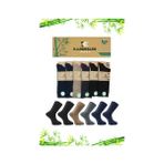 Kardeşler Çorap Bambu Erkek Soket Uzun Çorap Dikişsiz 6'lı Premium Kutulu - Çok Renkli - 39 - 42
