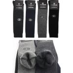 Kardeşler Çorap Erkek Diz Altı Lambswool Termal Yün Kışlık Havlu Kalın Çok Renkli Çorap 4'lü Paket - 40 - 46