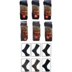 Kardeşler Çorap Erkek Lambswool Termal Yün Kışlık Havlu Kalın Çok Renkli Çorap 6'lı Paket Isıyı Içeride Tutar - 40 - 46