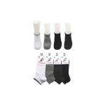 Kardeşler Çorap Erkek Pamuklu Patik 4'lü Paket - 40 - 46 - Renkli