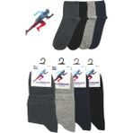 Kardeşler Çorap Erkek Yarım Konç Çok Renkli Pamuklu Düz Çorap 4'lü Paket - 40 - 46
