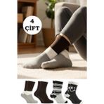 Kardeşler Çorap Kadın Lambswool Yün Kışlık Kalın Soket Çorap 4'lü Paket - 36 - 40 - Çok Renkli