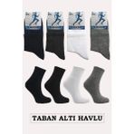 Kardeşler Çorap Kadın Pamuklu Yarım Konç Tenis Kolej Taban Altı Havlu Çorap Çok Renkli 4'lü Paket - 36 - 40