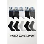 Kardeşler Çorap Kadın Pamuklu Yarım Konç Tenis Kolej Taban Altı Havlu Çorap Çok Renkli 5'li Paket - 36 - 40