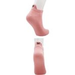 Kardeşler Çorap Kadın Pembe Renkli Nakışlı Pamuklu Patik Çorap 4'lü Paket - 36 - 40