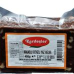 Kardeşler Şekerleme Cevizli Kakaolu Yaz Helvası 400 G