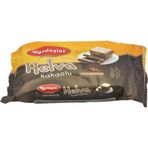 Kardeşler Şekerleme Kakaolu Tahin Helva 400 G