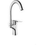 Kare Armoni Mix Kısa Kuğu Lavabo Bataryası (Kare) - Gri