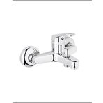 Kare Kmı-4004 Miracle Mix Banyo Bataryası