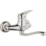 Kare Luxury Mix Aplike Lavabo Bataryası