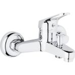 Kare Luxury Mix Banyo Bataryası (Hafif)