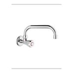 Kare Premium Duvardan Tekli Lavabo Bataryası