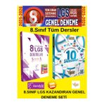 Karekök 8.Sınıf Lgs Deneme (5 Adet)+Liderler Karması 8. Sınıf Lgs 10 Deneme