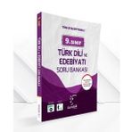 KAREKÖK 9. SINIF YENİ BASKI TÜRK DİLİ VE EDEBİYATI SORU BANKASI