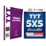 Karekok Tyt Turkce Soru Bankasi Ve Akm Kitap 5 Li Deneme Seti 2 Kitap