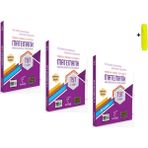 Karekök Yayıncılık TYT Matematik Konu Anlatımlı Set