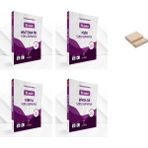 Karekök Yayınları 9. Sınıf Matematik Fizik Kimya ve Biyoloji Soru Bankası 4lü Set + Telefon Tutucu