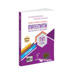 Karekök Yayınları Karekök Tyt Matematik 3.kitap Mps Modüler Piramit Sistemi