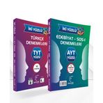Karekök Yayınları TYT AYT Türkçe Edebiyat İki Yüzlü Deneme