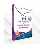 Karekök Yayınları TYT Din Kültürü ve Ahlak Bilgisi 50 Adet Deneme