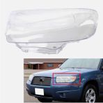 Karfarstop Subaru Forester Far Camı 06-07 - Sol