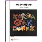 KARGA GAK DEMEZ - SEVDA FIRAT AK