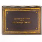 Karin : Sülüs Meşk Defteri (M. Şevki Efendi Harfleri - 70 Yaprak)