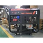KARJEN 11 kva DİZEL JENERATÖR KDG11000CLE