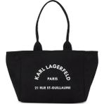 Karl Lagerfeld %65 Geri Dönüştürülmüş Pamuk, %35 Pamuk Siyah Kadın Omuz Çantası B1W50010999