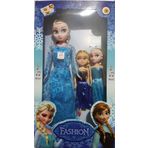 Karlar Ülkesi Elsa Ve Mini Anna-Elsa Şarkı Söyleyen Oyuncak Bebek 27.5 Cm Els