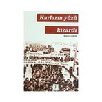 KARLARIN YÜZÜ KIZARDI - AYDEMIR ÇİMEN
