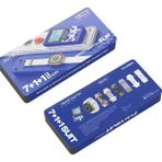Karler Bass K3 Kombo 7 Adet Kordon ve Ekstra Atari - Mavi