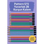 KarmaOfis Pattern Serisi 12’li Yuvarlak Desenli 2b Kurşun Kalem – Renkli Tasarımlı Set - 12 Adet - Çok Renkli