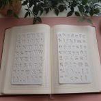 Karmelom Studio Bullet Journal Büyük ve Küçük Harf Şablon Cetvel Set - Beyaz