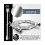 Karokstore - 200CM Ekstra Uzun Duş Spirali/patlamaya Dayanımlı Yüksek Basınçlı 2 Metre Banyo Hortumu/paslanmaz, Su Tasarruflu Epdm Duş Borusu (%100 Yerli Üretim)