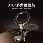 Karokstore Araç Içi Cep Telefonu Tutucu Manyetik Tutucu Magsafe Ayarlanabilir 360 Derece Flexible Metal Tutucu - standart