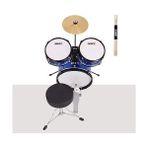 Karokstore CD300X-BL Akustik Çocuk Baterisi Davulu Seti 5-14 Yaş Için Full Set