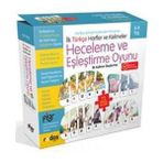 Karokstore Ilk Türkçe Harfler ve Kelimeler - Heceleme ve Eşleştirme Oyunu - standart