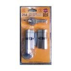 Karokstore Kilit 264 Ortak Anahtarlı Tuzaklı 2'li Set (Ktbs + Ktbsm) Kilit Göbeği, Tuzaklı Silindir 2'li Set, Barel (68 Mm, Nikel) - standart