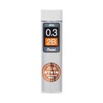 Karokstore Mekanik 2b Kurşun Kalem Ucu, 15 Adet, 0.3 mm - Standart