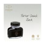 Karokstore Quink Dolma Kalem Şişe Mürekkebi, 57 Ml, Siyah - Standart