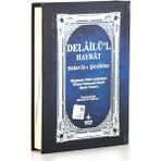 Karşılıklı Delailül Hayrat Salavat Şerifeler Türkçe Okunuş Mealli - Elmalılı Hamdi Yazır