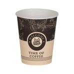 Karton Bardak 7 Oz - 4 Gr Ekstra Kalın - 50 Adet 50