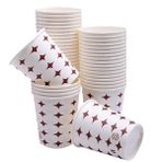 Karton Bardak Desenli 7 Oz (100 lü Paket)