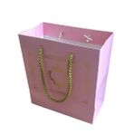 Karton Hediye Çantası GOLD Saray Desenli 20X20X10 CM (10 Adet) Pembe