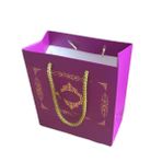 Karton İpsaplı Hediye Çantası Saray Desenli GOLD 15X17X8 10 Adet Mor