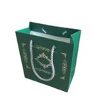 Karton İpsaplı Hediye Çantası Saray Desenli Gümüş 15X17X8 10 Adet Yeşil