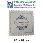Karton Pasta Altlığı Beyaz 27 x 27 (100 Adet) - 059